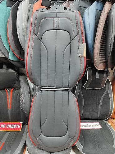 бу чехлы: Чехлы Экокожа, С подушкой, Новый, Платная доставка — 6