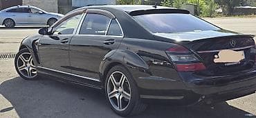 launch pro elite: Mercedes-Benz S-Class: 2008 г., 5.5 л, Автомат, Газ, Седан — 5