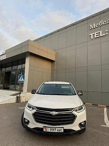 Chevrolet Traverse: 2018 г., 3.6 л, Автомат, Бензин, Кроссовер