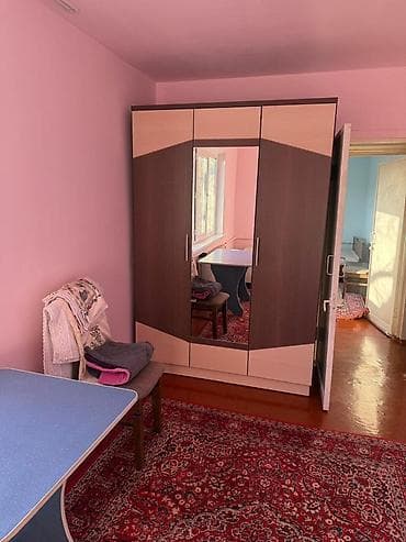 Батирлер: 3 бөлмө, Чогуу жашоо менен, Толугу менен эмереги бар — 9