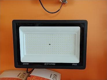 Светодиодный прожектор «Сталкер» 200W, степень защиты IP65. -
