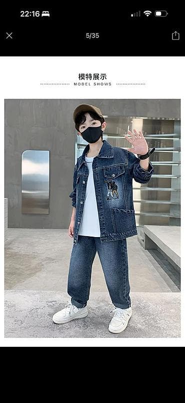 фирмы джинсовой одежды: Комплект, цвет - Голубой — 3