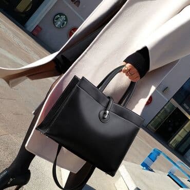 книги художественная литература: Спортивная сумка, Материал: Экокожа, Женские, Новый — 1