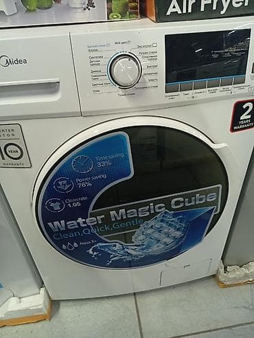 Стиральные машины: Стиральная машина Midea с фронтальной загрузкой и технологией Water — 1