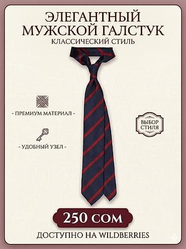 Стильные туфли Slingback - Элегантная модель для любого случая - — 5