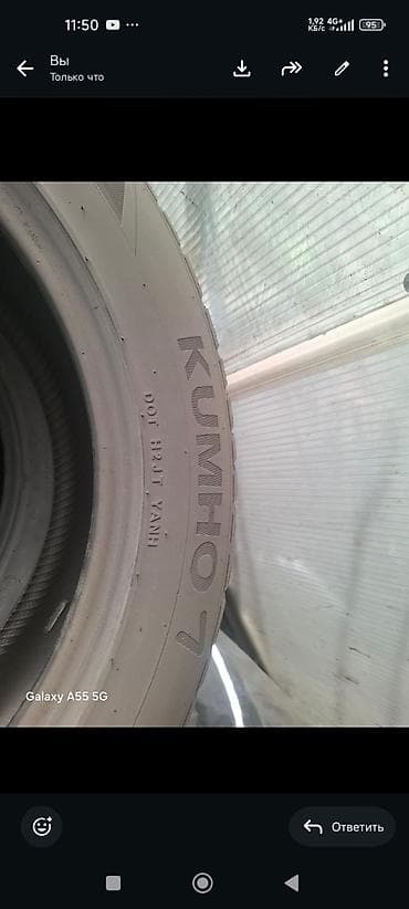 suv: Шины 235 / 55 / R 19, Лето, Б/у, Комплект, Внедорожные (АТ/МТ), Корея, Kumho — 3