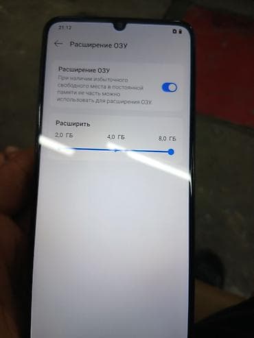 poco s40: Realme Note 60, 128 ГБ, цвет - Фиолетовый — 6