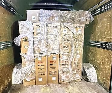 logitech g435: У НАС САМЫЙ НИЗКИЙ ЦЕНЫ!! АКЦИЯ! Ясин модель 85QM91 4k Qled mini — 8