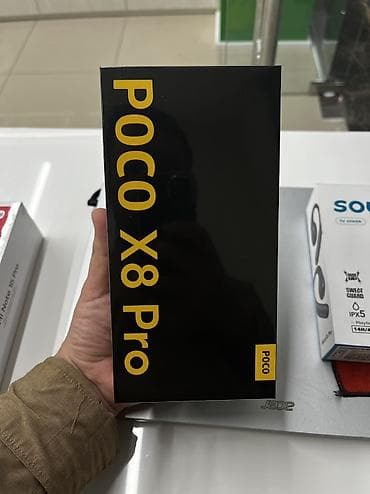 Poco X8 Pro, Новый, 512 ГБ, 2 SIM