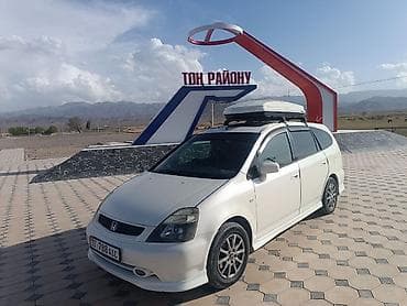 Унаа: Honda Stream: 2003 г., 2 л, Автомат, Бензин, Универсал — 2