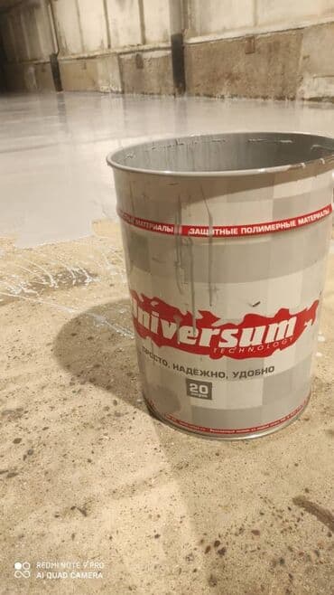 заливка пола: Стяжка Бесплатная консультация, Гарантия Больше 6 лет опыта — 3