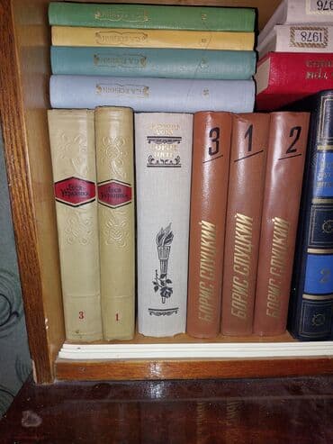 книга английский язык: Продаю книги — 23