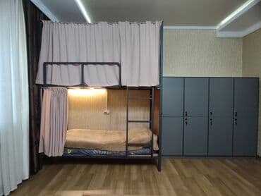 сдаю ак орго: 300 кв. м — 4