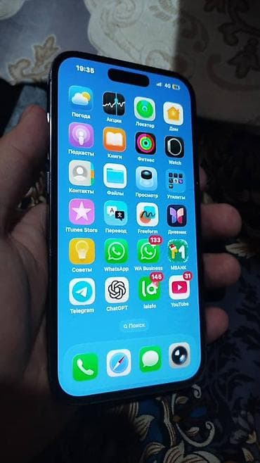 aifon 14: IPhone 14 Pro, Б/у, 128 ГБ, Deep Purple, 76 % — 2