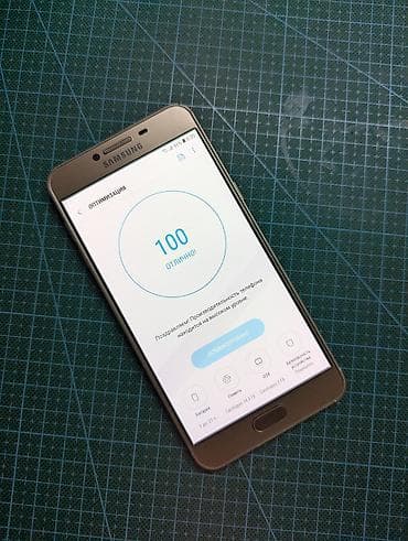 hoco w30: Samsung Galaxy C5, Б/у, 32 ГБ, цвет - Золотой, 1 SIM — 3