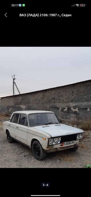 керамика для авто бишкек цена: ВАЗ (ЛАДА) : 1988 г., 1.5 л, Механика, Бензин, Седан — 5