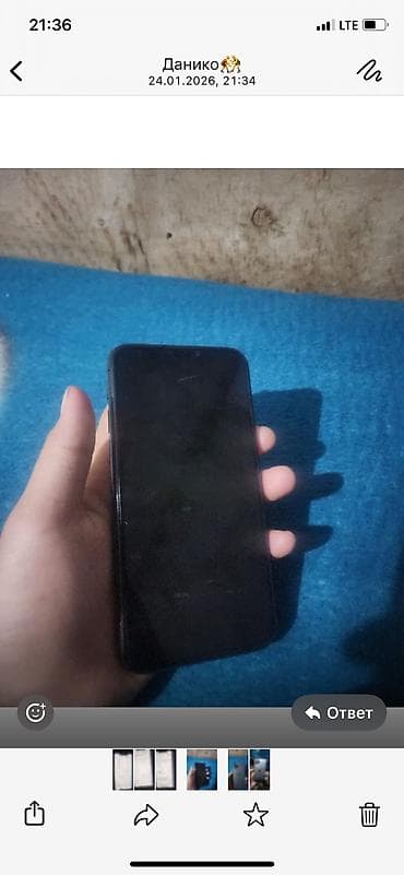 IPhone 11 Pro, Б/у, 256 ГБ, Коробка, 74 %