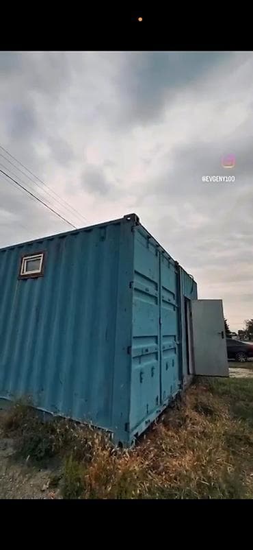 обшитый контейнер: Продаются утеплённые,спаренные 2- 20-тонные контейнера Подходят под — 1