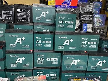 аккумулятор оптом: Аккумулятор 35 Ач, Новый, Китай, Самовывоз, Бесплатная доставка, Платная доставка — 4