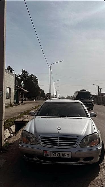 серена сирена: Mercedes-Benz S-Class: 2002 г., 3.2 л, Седан — 2