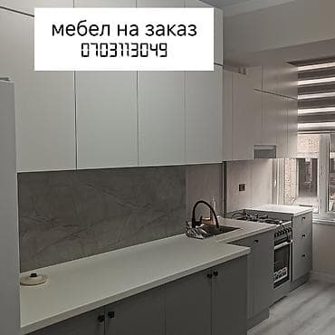 Сборка мебели: Рестоврация мебел — 8