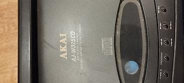 Аудиотехника: Продаю бумбокс AKAI — 9