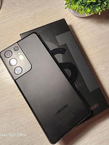 samsung a90: В хорошем состоянии!Пользовалась девушка!Samsung Galaxy S21 Ultra 5G — 3