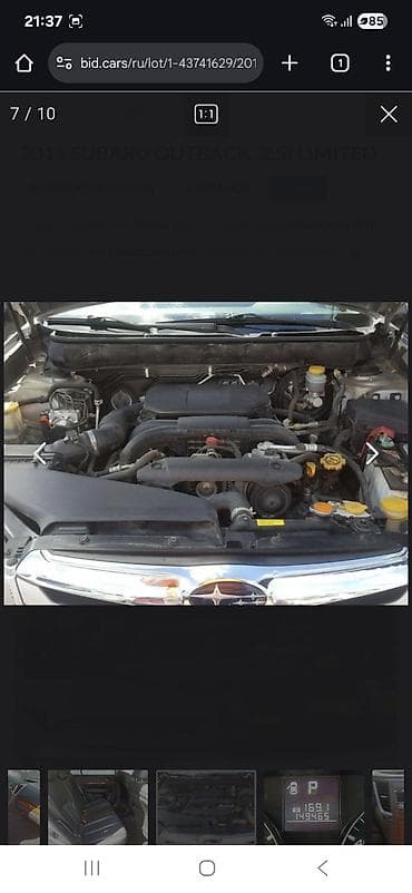 hyundai polisat: Subaru Outback: 2010 г., 2.5 л, Типтроник, Бензин, Кроссовер — 9