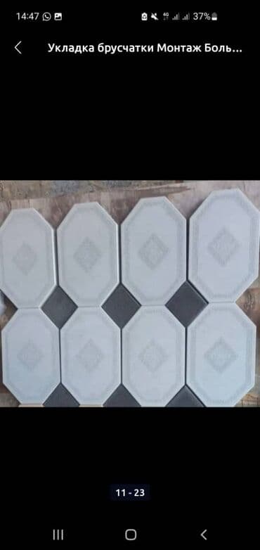 декоративный газон на стену: Тротуарная плитка – это практичное и эстетичное решение для — 9