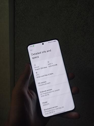 Xiaomi, 12S Ultra, Б/у, 256 ГБ, 2 SIM — 6