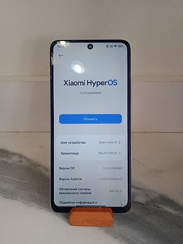 nokia n79: Redmi, Redmi Note 14, Б/у, 128 ГБ, цвет - Черный — 4