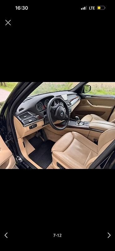 2nz fe: BMW X5: 2008 г., 4.8 л, Автомат, Бензин, Кроссовер — 6