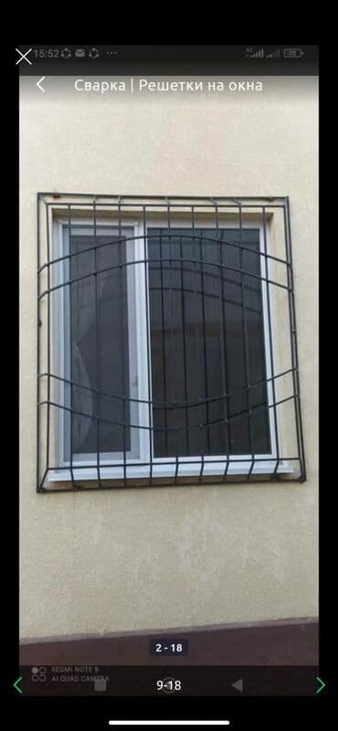 откосы на окна цена: Ширетүү | Терезеге торлор — 7