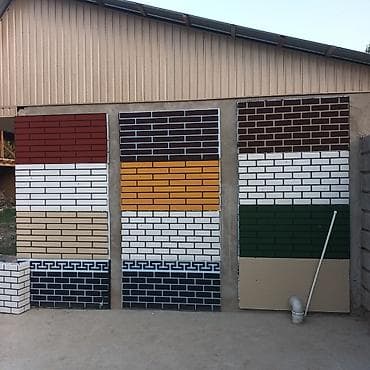 полипропиленовый мешки: Термопанели для Фасад. Үйүнүздүн — 7