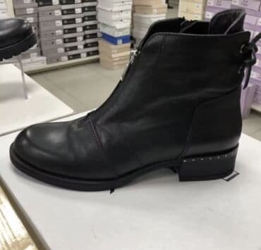 конверт на выписку бишкек: Новые Ботинки натур кожа утепленн 38 размер iloz Турция в упак — 5