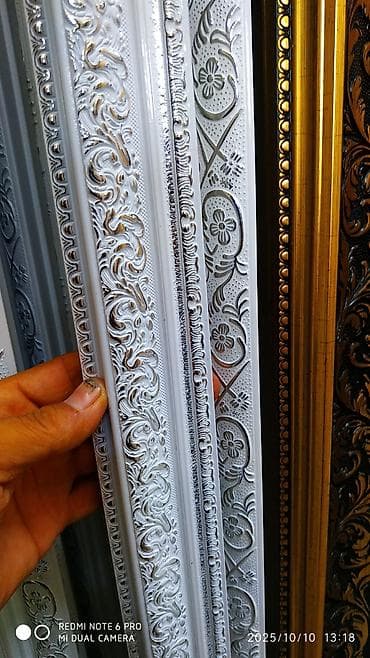 Кутулар: Багет оптом чалгыла — 7