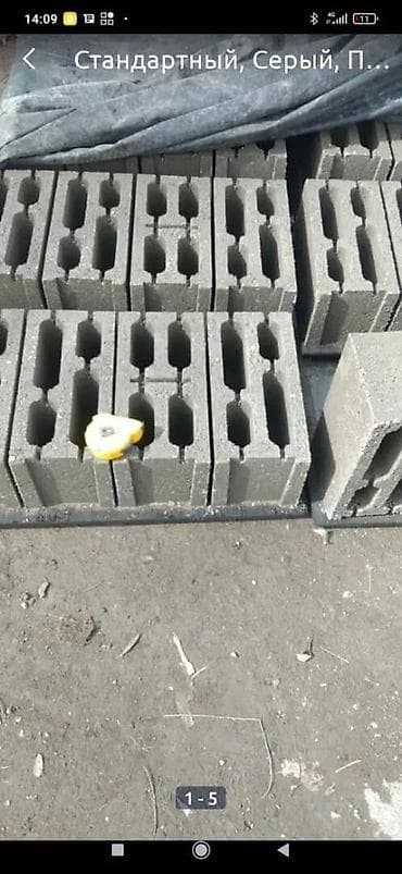 инвест энерго: Срочно Срочно песка блок аппарат сатылат, комплектиде Аппарат — 6