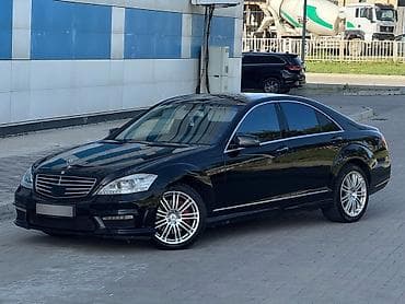 гаосен феникс цена: Mercedes-Benz S-Class: 2007 г., 5.5 л, Автомат, Бензин, Седан — 2