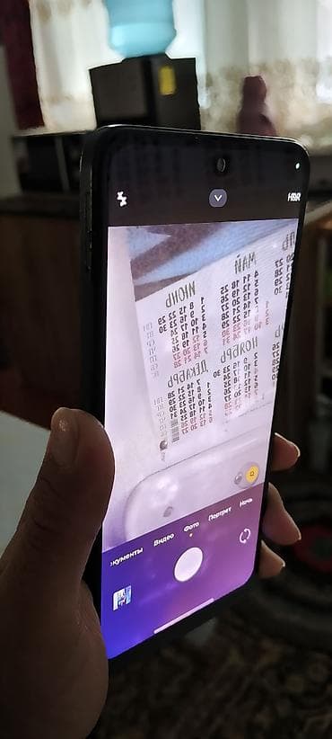 honor choice watch: Redmi, Redmi Note 12, Б/у, 128 ГБ, цвет - Серый, 2 SIM — 5