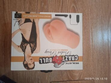 Чоңдор үчүн буюмдар: Вагинка — 5