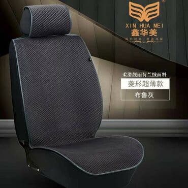 чехол кресло: Премиум накидки на авто . Материал вельвет очень мягкая и приятная на — 1