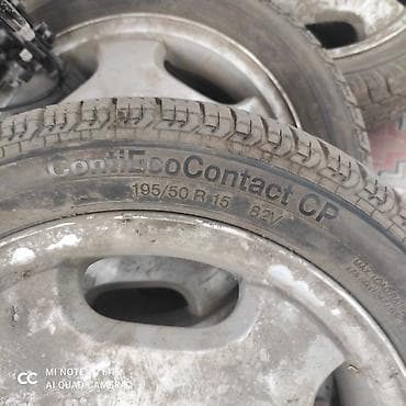19570 r15: Колеса в сборе 195 / 50 / R 15, Зима, Б/у, Пара, Легковые, Литые, отверстий - 5 — 2