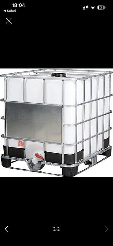 бу еврокуб: Еврокуб — 1