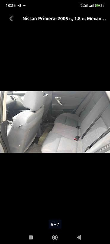 ниссан примераа: Nissan Primera: 2005 г., 1.8 л, Механика, Бензин, Универсал — 6