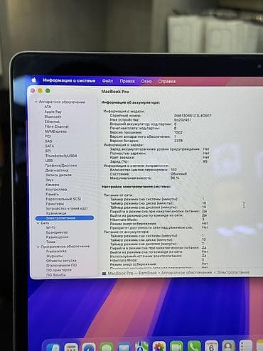 айпад м4 про: Для программирования, Б/у, Apple M1, ОЗУ, RAM: 8 ГБ, В рассрочку — 4
