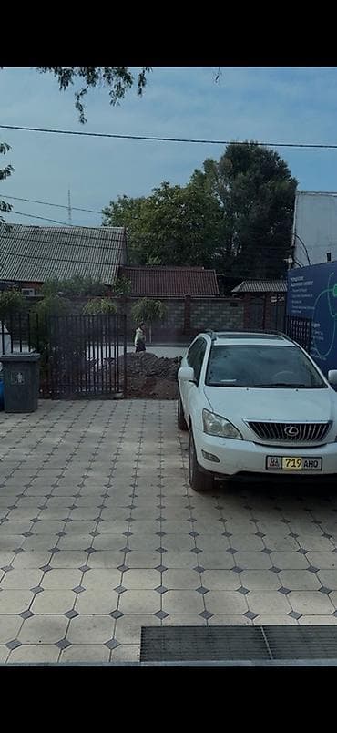 Lexus: Lexus RX: 2008 г., 3.5 л, Автомат, Бензин, Кроссовер — 1