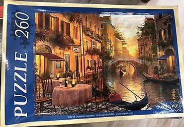 Электротранспорт: Настольные игры шахматы, домино и пазлы — 3