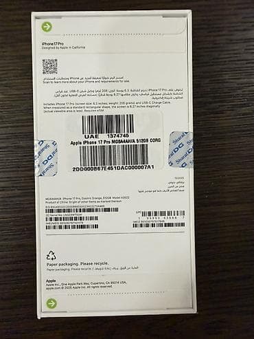 айфон 17 эйр цена: IPhone 17, Новый, 512 ГБ, Оранжевый, Кабель — 4