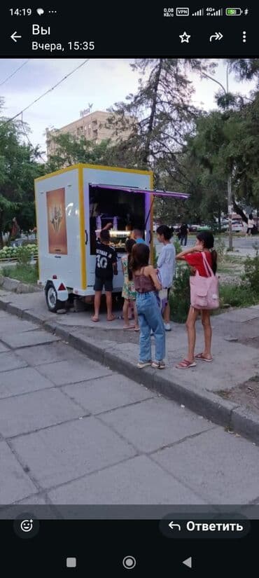 строительный вагончик бу купить: Прицеп, Новый — 2