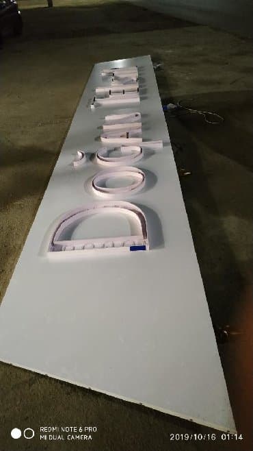 изготовление коробок на заказ с логотипом: Объемные буквы лайт боксы на заказ любой сложности по низким ценам — 19